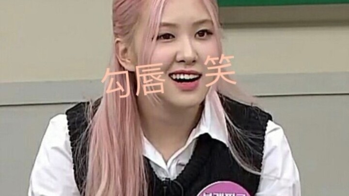 Sakazuki, Drunk, Yuuko