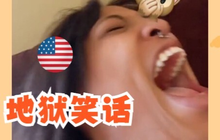 【Lelucon Neraka】Pertarungan Kuliner Inggris vs Amerika