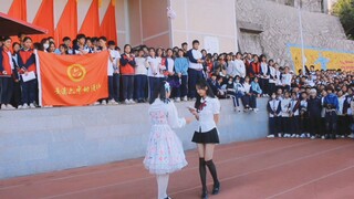 [Anxi No.6 Middle School 40th Sports Festival] Animation Club Dance Part 2