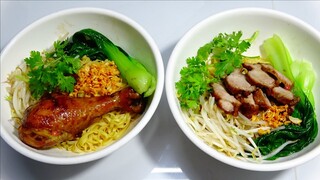 cách làm Mì Khô Xá Xíu Đùi Gà đơn giản dể làm ăn rất ngon