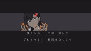 【手书电锯人】小小红的病与青