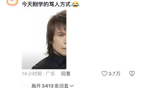 Just thinking about how foreigners can’t get our hilarious memes makes me so sad!!! Who else feels m