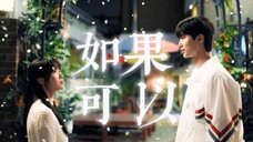 【背着善宰跑】双向救赎‖全世界只有我知道你会死,但我却无法告诉你