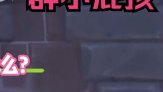 The following fans recommended that Nabo use Lisa to climb the wall and was mercilessly ridiculed [結