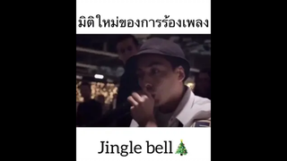 สรุปซื้อ 500 จ่าย 50000 สแกนไม่หยุด🤣