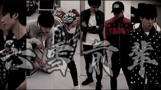 "ผู้อาวุโสที่เลวร้าย"