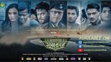 Operation Sundarban (2023) ~RK®~®~ Bangla Movie 720p