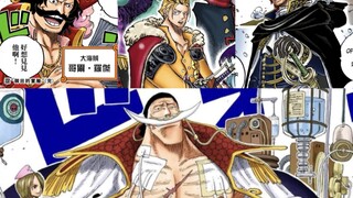 Who is most likely to have given Whitebeard a scar on his chest? A detailed analysis based on the ma