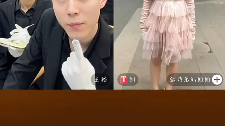 لم تنجح شقيقة تشانغ شي ياو في اجتياز يانصيب تشينغهاي، فغيّرت رأيها في منتصف الطريق للمشاركة في مسابق