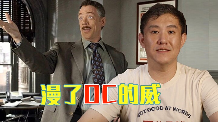 Daftar Aktor yang Pernah Membintangi Film Marvel dan DC!