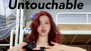 同济宿舍爆改打歌舞台Untouchable（有dancebreak版）