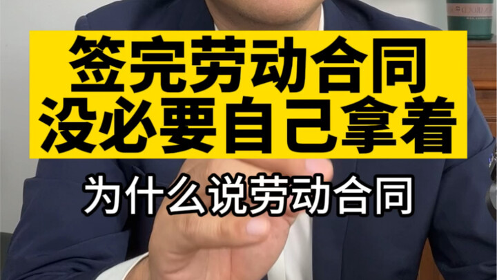 You can’t seriously be planning to settle the score with your workplace, can you?