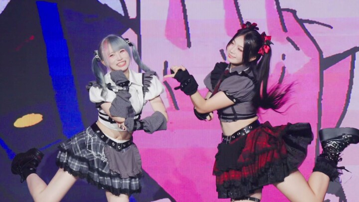 【Hữu Đảo × Trực thăng】Vô cùng vô cùng vô cùng ghét C3 Dance Party – Nhảy tại gia ONLY 20260822