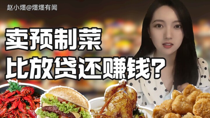 Makanan siap saji yang gila sedang merampas hak kita untuk makan makanan segar