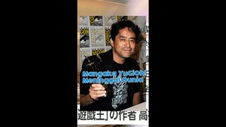 Mangaka Serial Yu Gi Oh! Kazuki Takahashi Dikabarkan Meninggal Dunia
