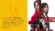 ENG SUB - Snow White's Revenge S01 - EP 38