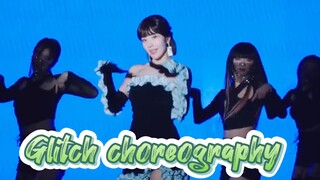 Glitch MV choreography video version - Kwon Eunbi