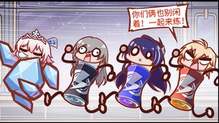 【铁道部】万敌教练，来给三月七复健！
