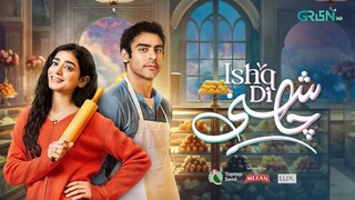 Ishq Di Chashni Ep 07 (Subtitle) 8th March 2025 (Sehar Khan_ Khushhal Khan) - Me