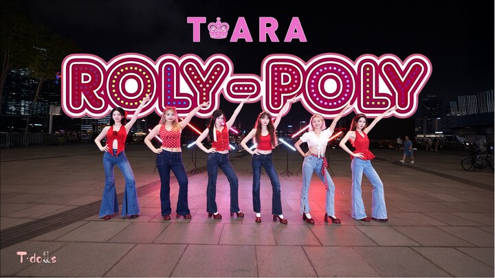 【T魅·TDolls】复古disco女孩上线！Roly Poly 跳到全场High翻天！