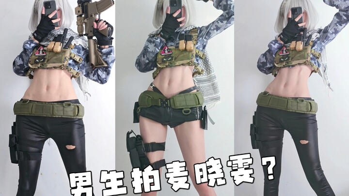 Why is a guy like me cosplaying only Mai Xiaowen? Watch the VCR to find out!