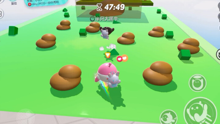 จะมีใครชอบโชว์กล้ามในการสอบป้องกันงานได้ยังไง!