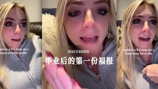 全世界都有福报😀