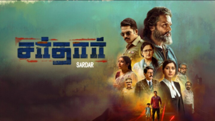 Sardar (2022) Tamil Fully movies