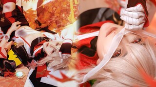 Tubuh Suci Feng Nan [? 】