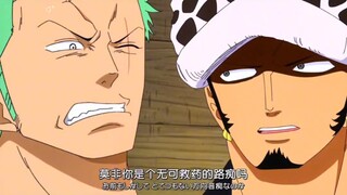 盘点索隆那些路痴的搞笑瞬间