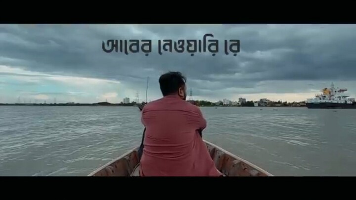 87___Slowed___Reverb___Saif_Zohan_Bangla_New_Song_2022(360p