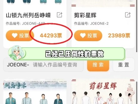 Tại sao chúng ta lại nhất quyết bám lấy một chiếc quần? Vì đó là quyền tự chủ lựa chọn của phụ nữ.