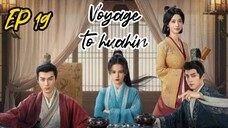 [ENG] EP 19 Voyage to haihun