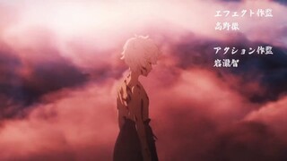 Hell's paradise season 1 episode 1 English dubbed