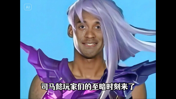 Apakah Sima Yi masih punya tempat di versi mendatang? Sebaiknya perbaiki saja dulu beberapa laga yan