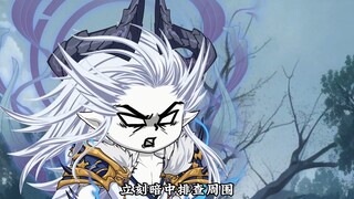 第64集：天骄之战，龙族密谋！