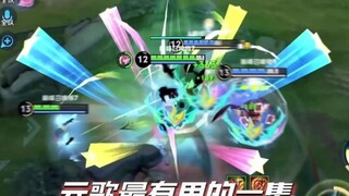 Episode paling berguna saat Yuan Ge berubah bentuk