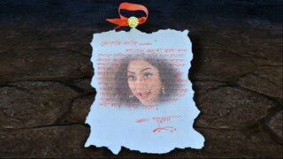 Parul - 30th April 2025 - Full Episode 44