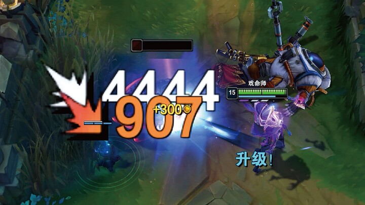 烬 享 丝 滑 1.0