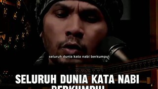 Assalamualaikum warahmatullahi wabarakatuh, Subhanallahi wabihamdihi Subhanallahil adzim