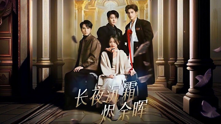 Long Night, Frost, And The Afterglow Of The Setting Sun | Chang Ye Chen Shuang Jin Yu Hui | 长夜沉霜烬余晖