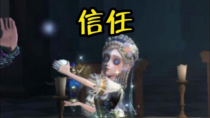 التقى الكاهن المنفرد بإله طيب القلب!