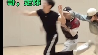哥几个太有节目了哈哈哈＃Seventeen.