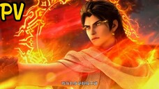 PV Wudong Qian kun S6 20 november 2025