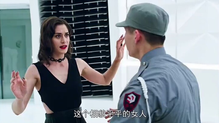 #NowYouSeeMe