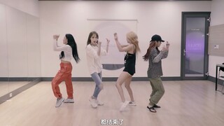 【MAMAMOO】西班牙语翻唱Egotistic 练习室舞蹈来啦！！！