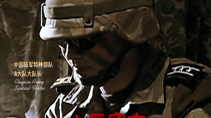 Ketika bro mengira Old A sedang curang