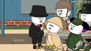 这个秘密弄不好还真有可能是真的