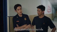 กู้ภัยรัก นักดับเพลิง - EP5