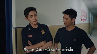 กู้ภัยรัก นักดับเพลิง - EP5